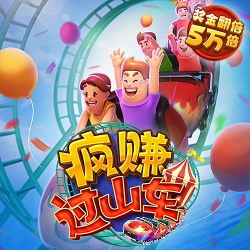 皇冠体彩app下载官方