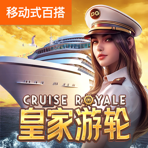 大发黄金版app最新版手机版下载