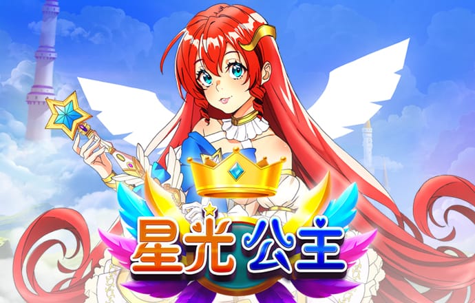 江南体彩app手机版