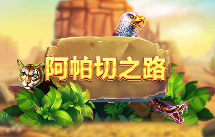 BT体育登录入口APP下载