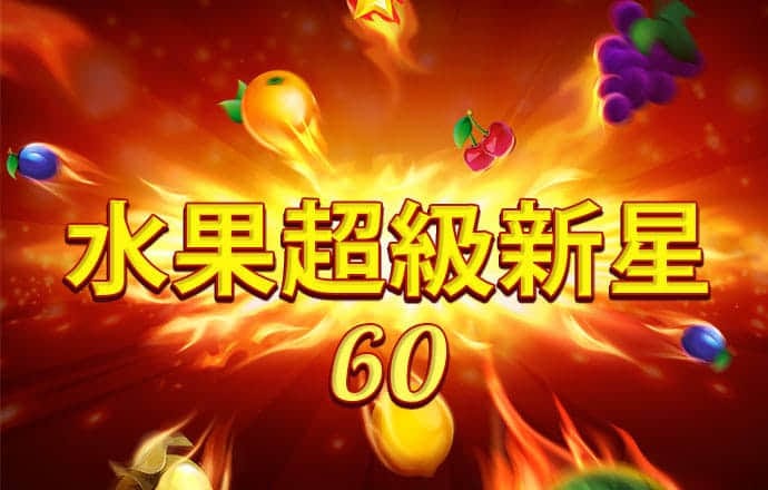 杏彩体育app下载官网首页