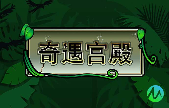 工口h365官方网站入口安卓版