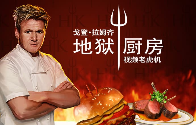6151彩票网是正规的吗安全吗