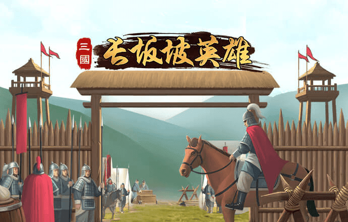 彩票中心9123通用软件版本