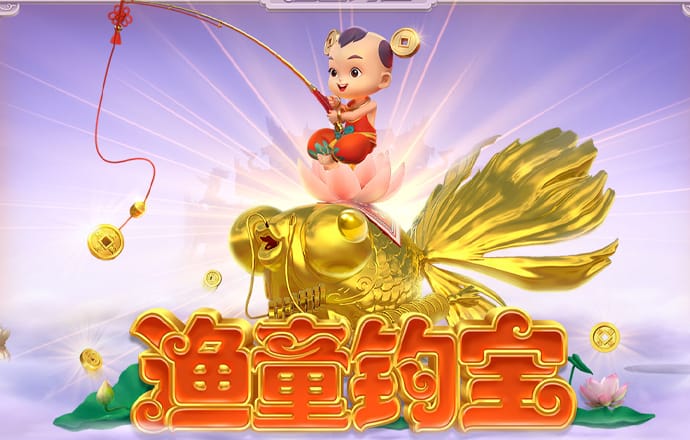 凤凰彩票785最新版本